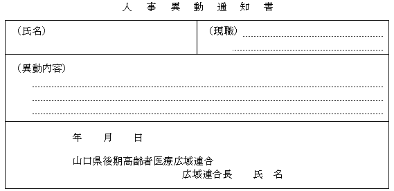 ʋLliQ֌Wj