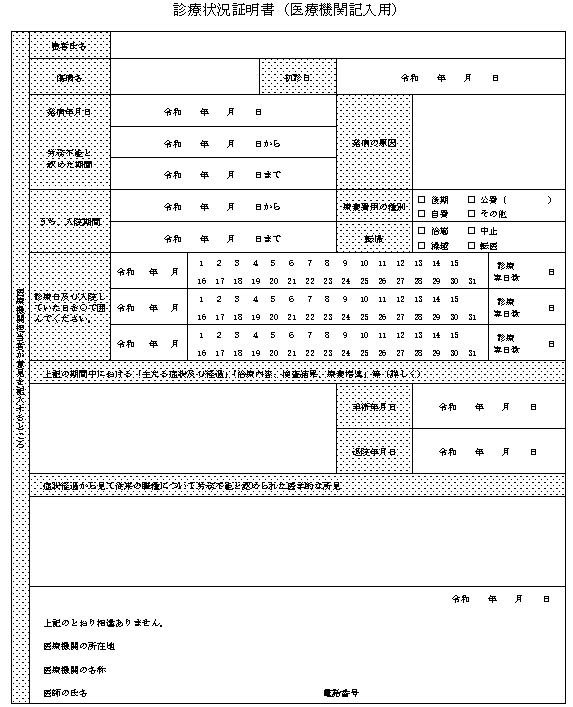 lP̂TiQ̂Q֌Wj